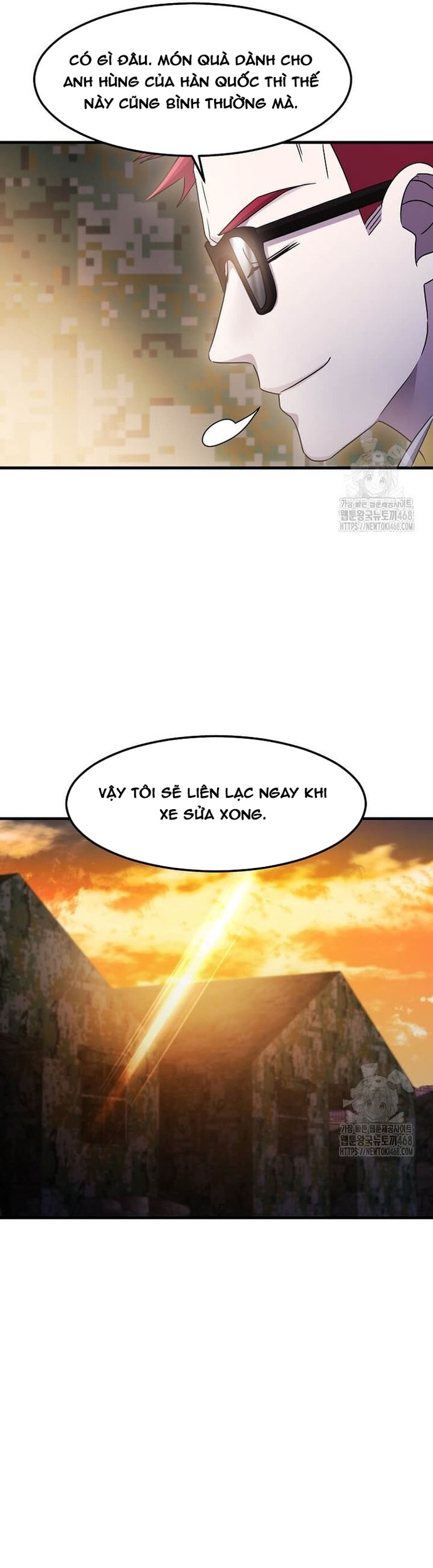 Võ Thần Thăng Cấp: Chapter 33