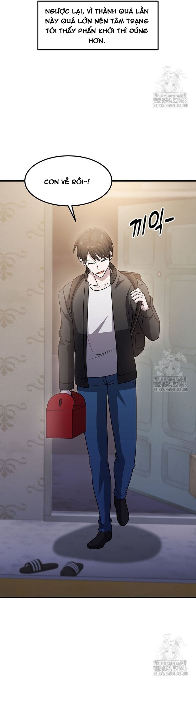 Võ Thần Thăng Cấp: Chapter 33