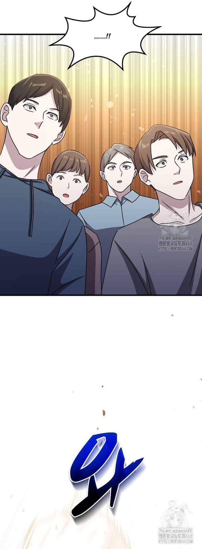 Võ Thần Thăng Cấp: Chapter 33