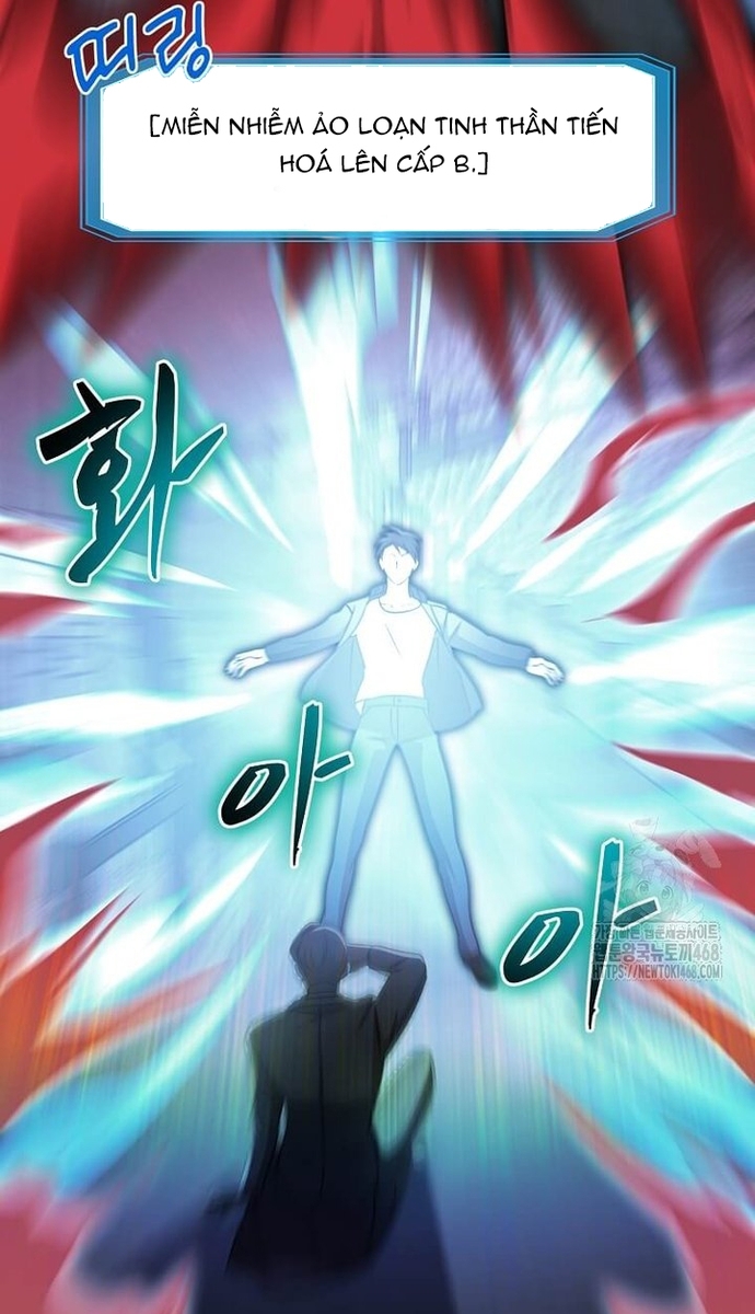 Võ Thần Thăng Cấp: Chapter 35