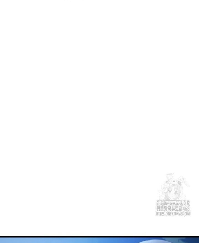 Võ Thần Thăng Cấp: Chapter 35