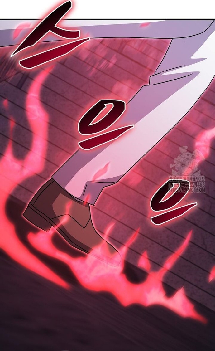 Võ Thần Thăng Cấp: Chapter 35