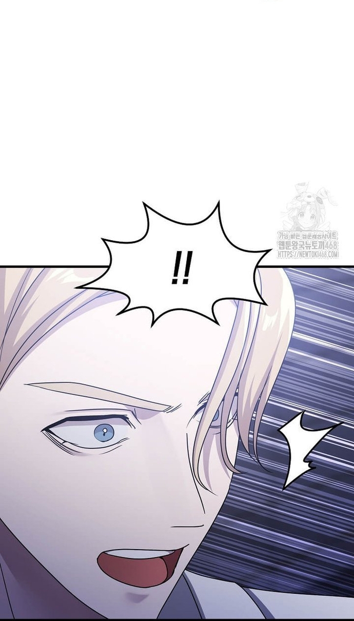 Võ Thần Thăng Cấp: Chapter 35