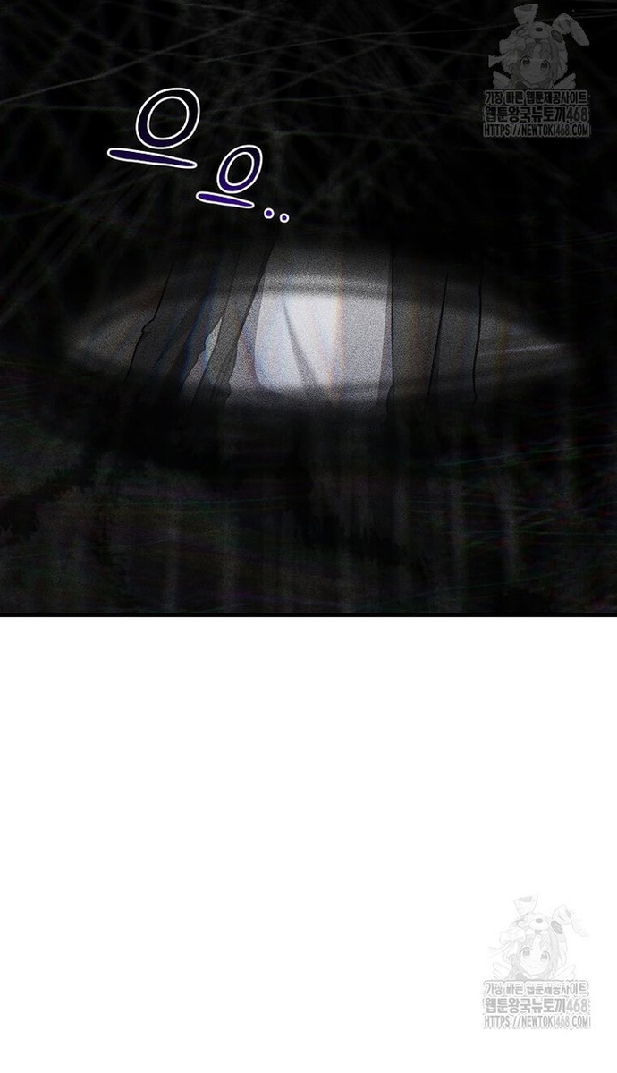 Võ Thần Thăng Cấp: Chapter 35