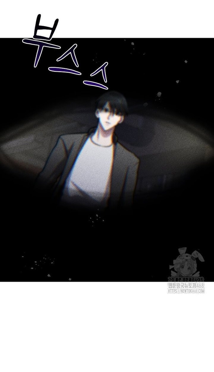 Võ Thần Thăng Cấp: Chapter 35