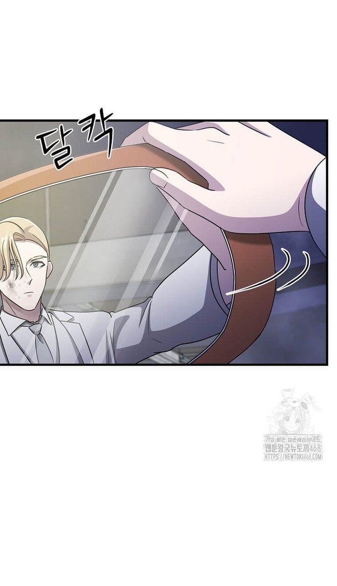 Võ Thần Thăng Cấp: Chapter 35