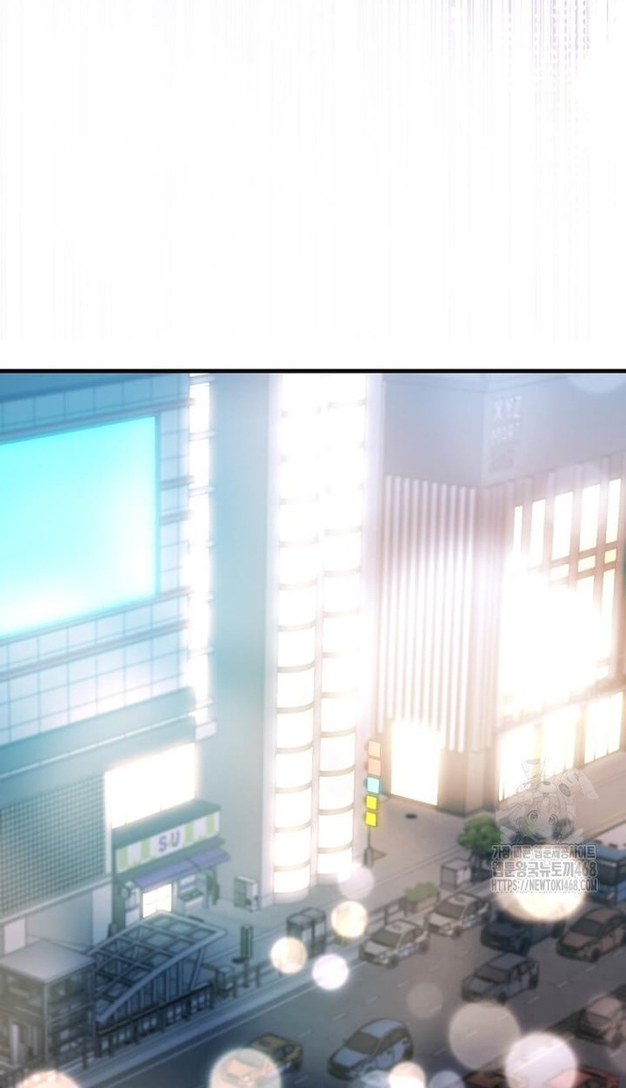 Võ Thần Thăng Cấp: Chapter 35