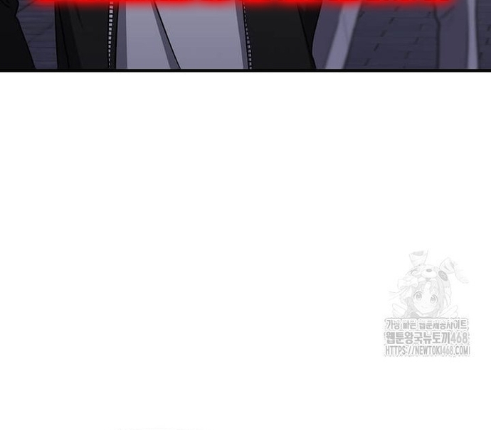 Võ Thần Thăng Cấp: Chapter 35