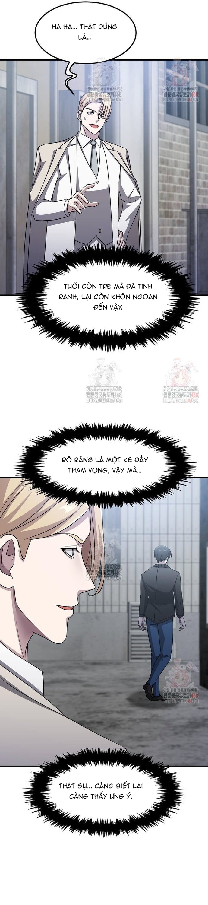 Võ Thần Thăng Cấp: Chapter 37