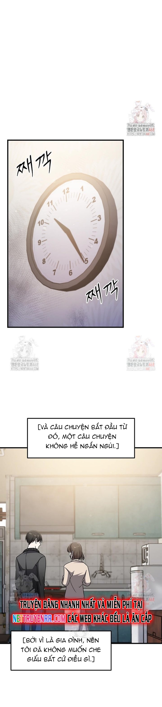 Võ Thần Thăng Cấp: Chapter 37