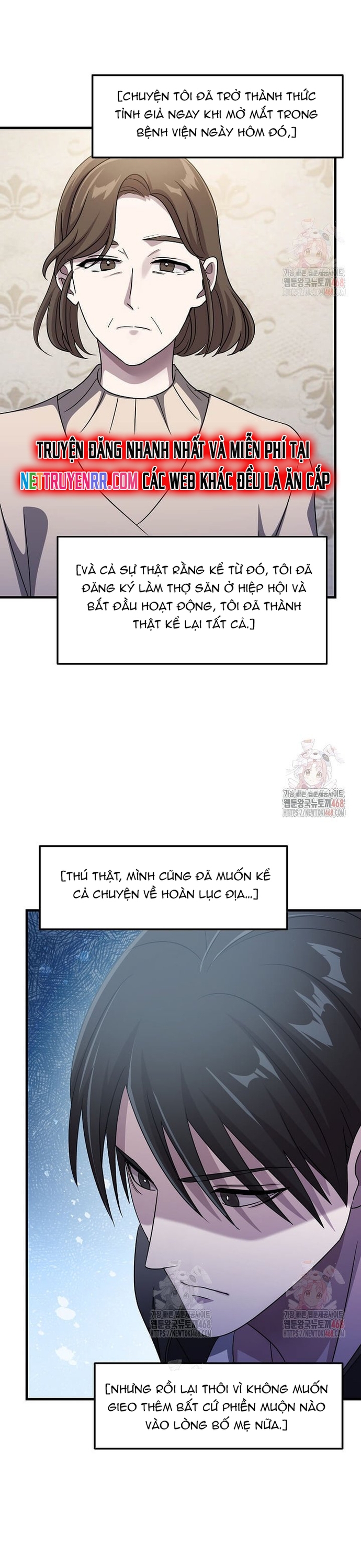 Võ Thần Thăng Cấp: Chapter 37