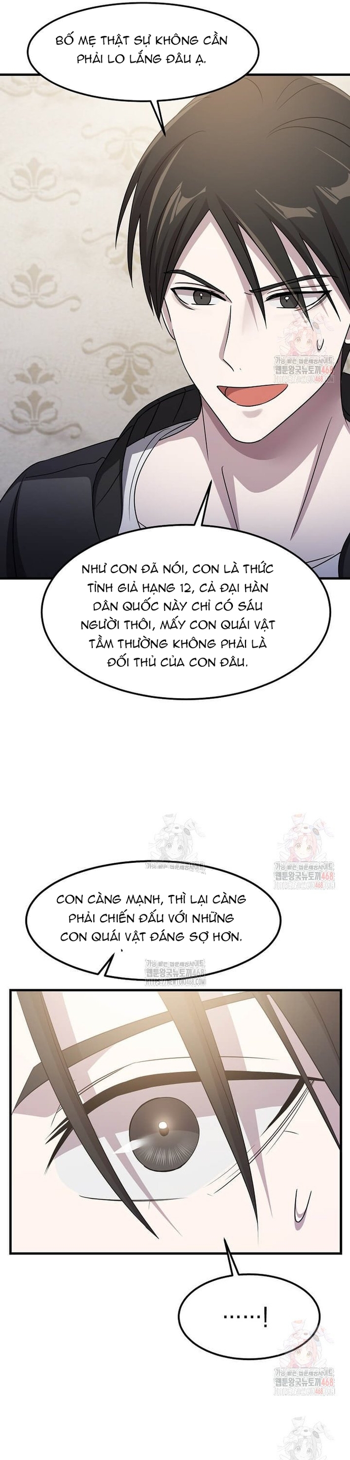 Võ Thần Thăng Cấp: Chapter 37