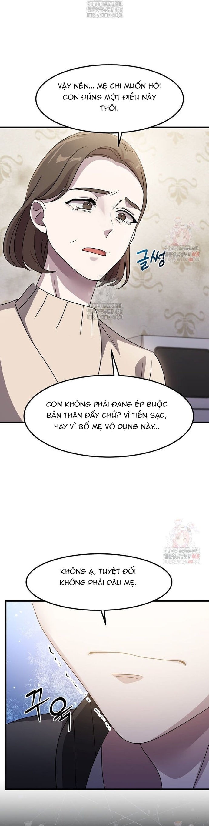 Võ Thần Thăng Cấp: Chapter 37