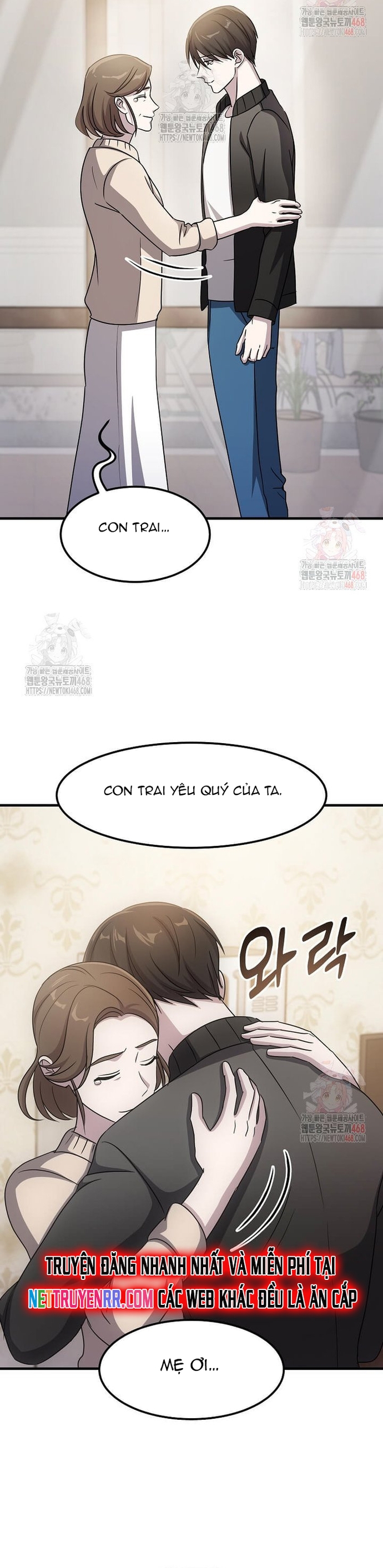 Võ Thần Thăng Cấp: Chapter 37