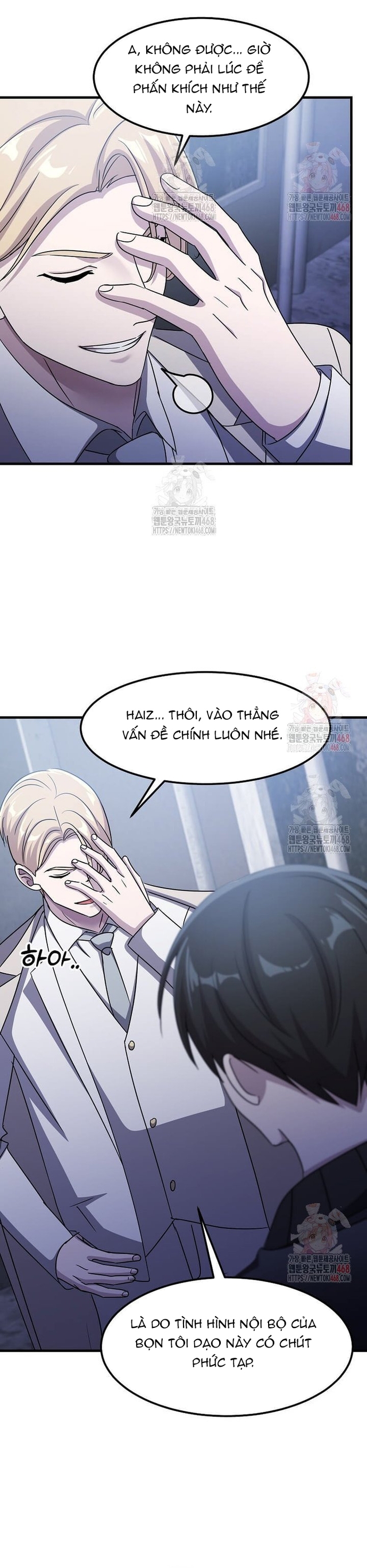 Võ Thần Thăng Cấp: Chapter 37