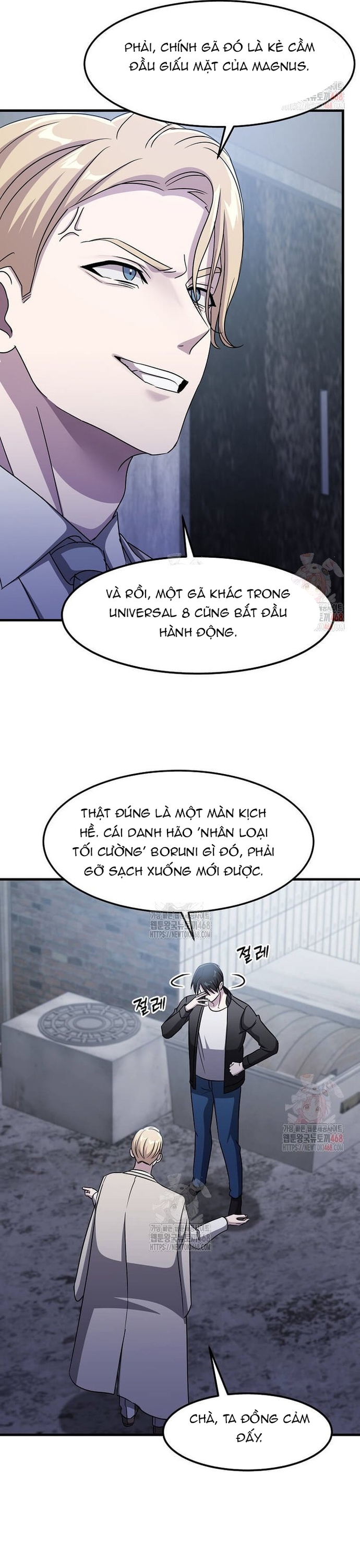 Võ Thần Thăng Cấp: Chapter 37