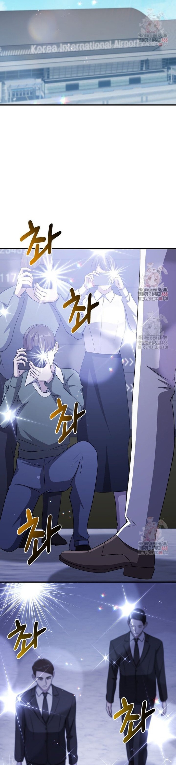 Võ Thần Thăng Cấp: Chapter 38