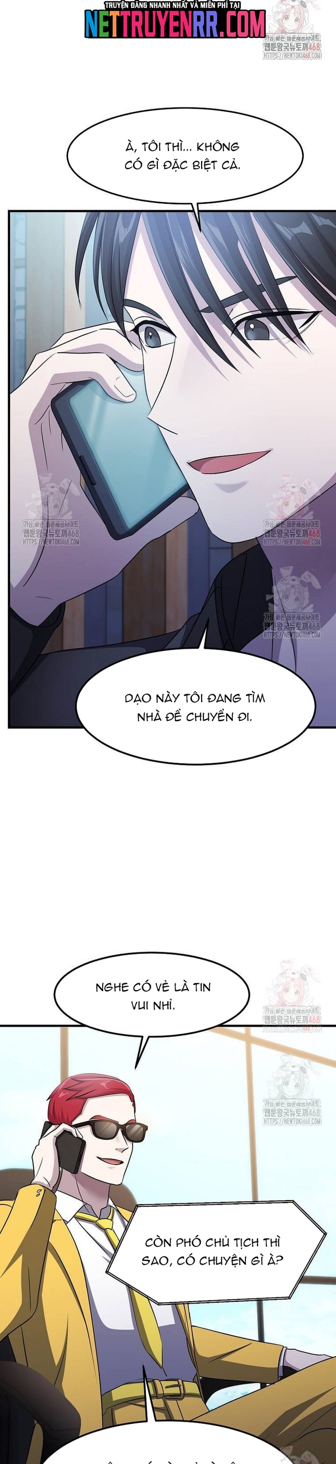 Võ Thần Thăng Cấp: Chapter 38