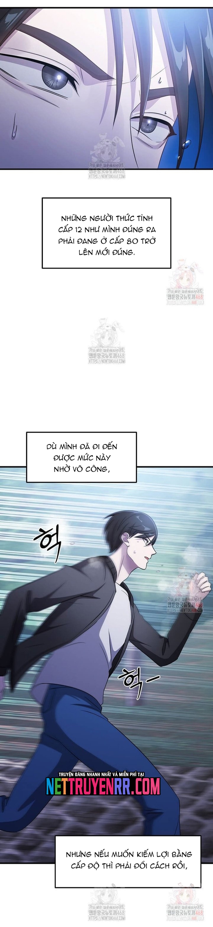 Võ Thần Thăng Cấp: Chapter 38