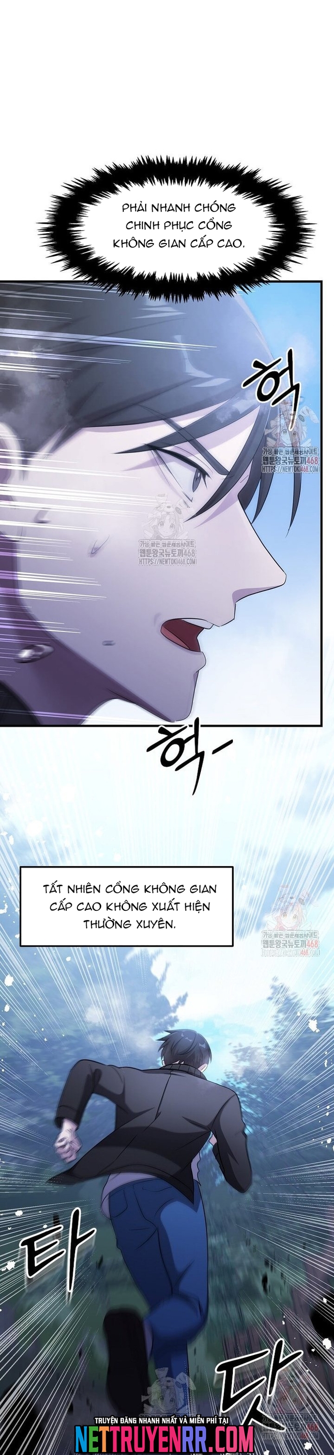 Võ Thần Thăng Cấp: Chapter 38