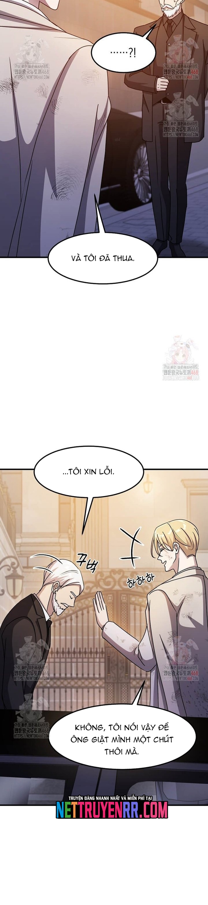 Võ Thần Thăng Cấp: Chapter 38