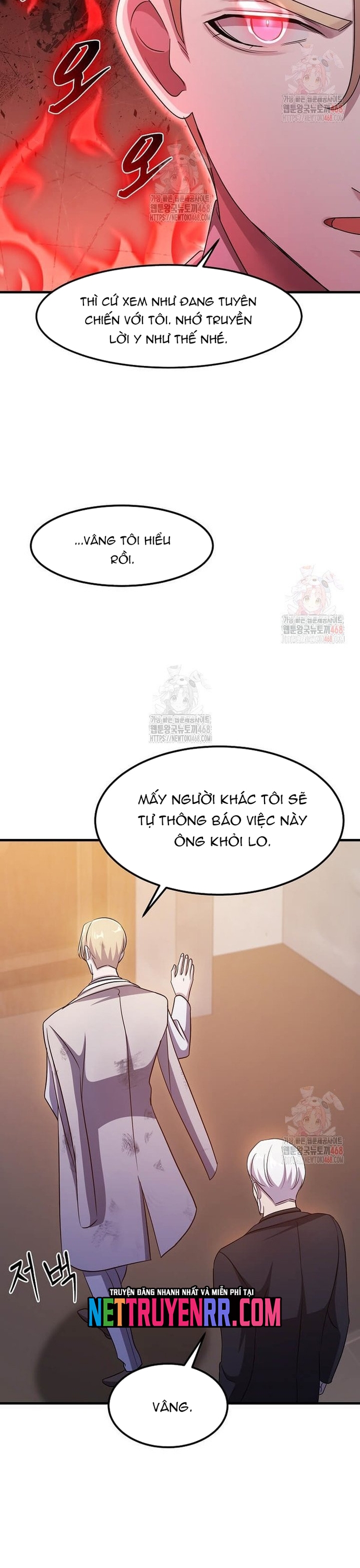 Võ Thần Thăng Cấp: Chapter 38