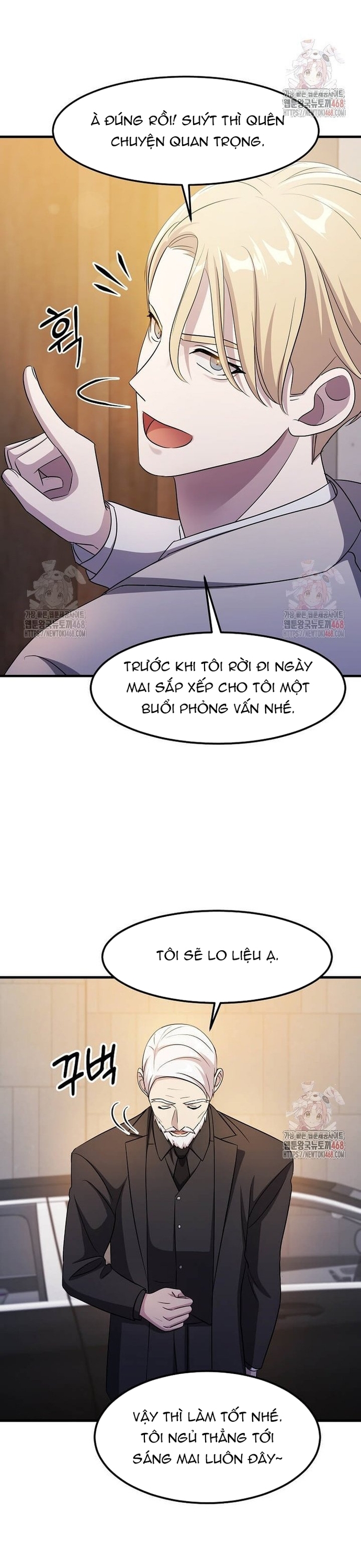 Võ Thần Thăng Cấp: Chapter 38