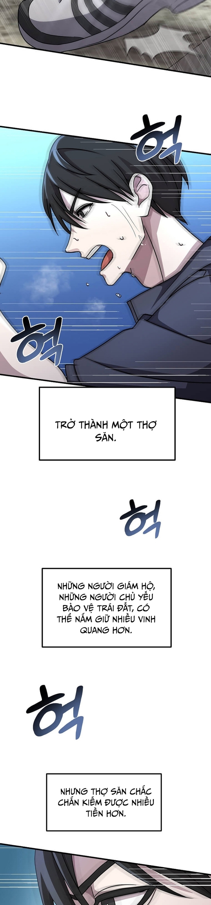 Võ Thần Thăng Cấp: Chapter 4