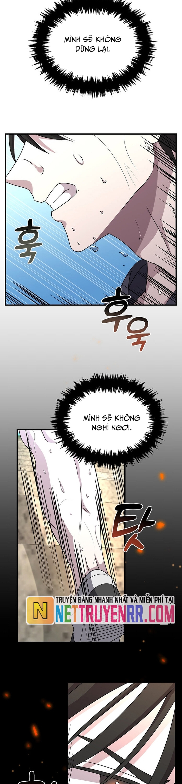 Võ Thần Thăng Cấp: Chapter 4