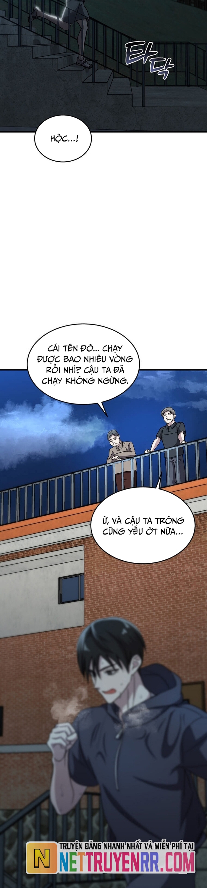 Võ Thần Thăng Cấp: Chapter 4