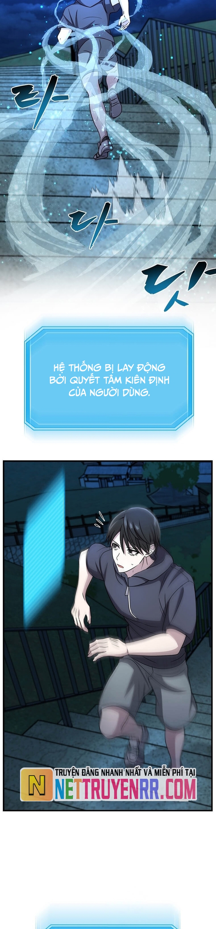 Võ Thần Thăng Cấp: Chapter 4