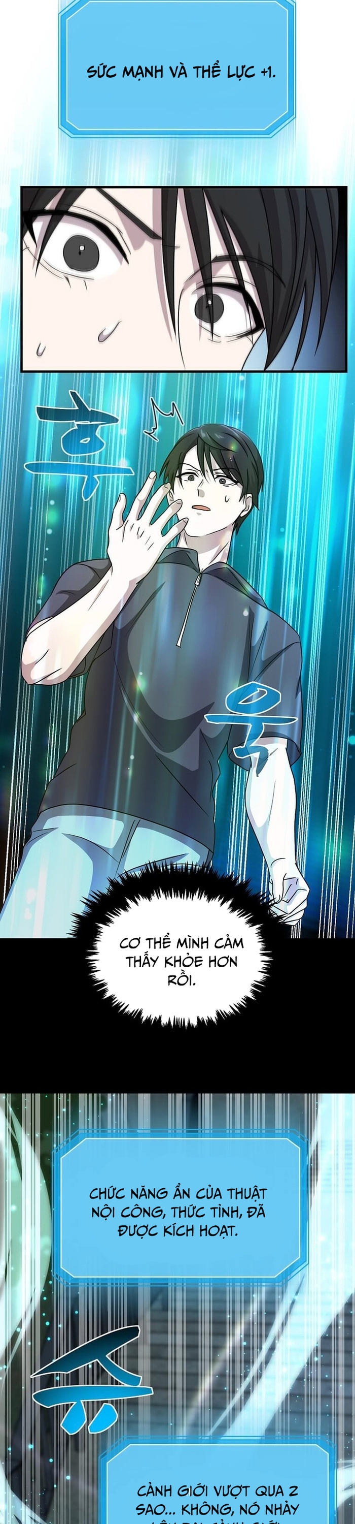 Võ Thần Thăng Cấp: Chapter 4