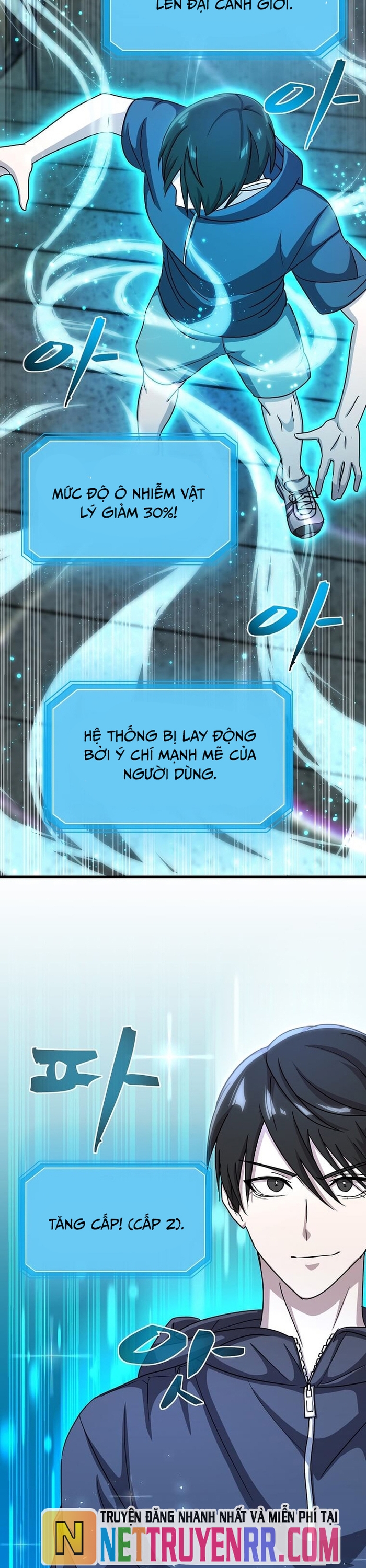 Võ Thần Thăng Cấp: Chapter 4