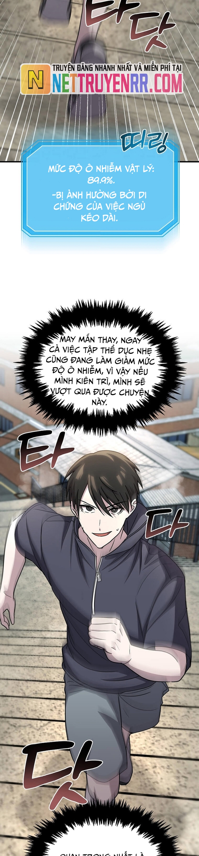 Võ Thần Thăng Cấp: Chapter 4