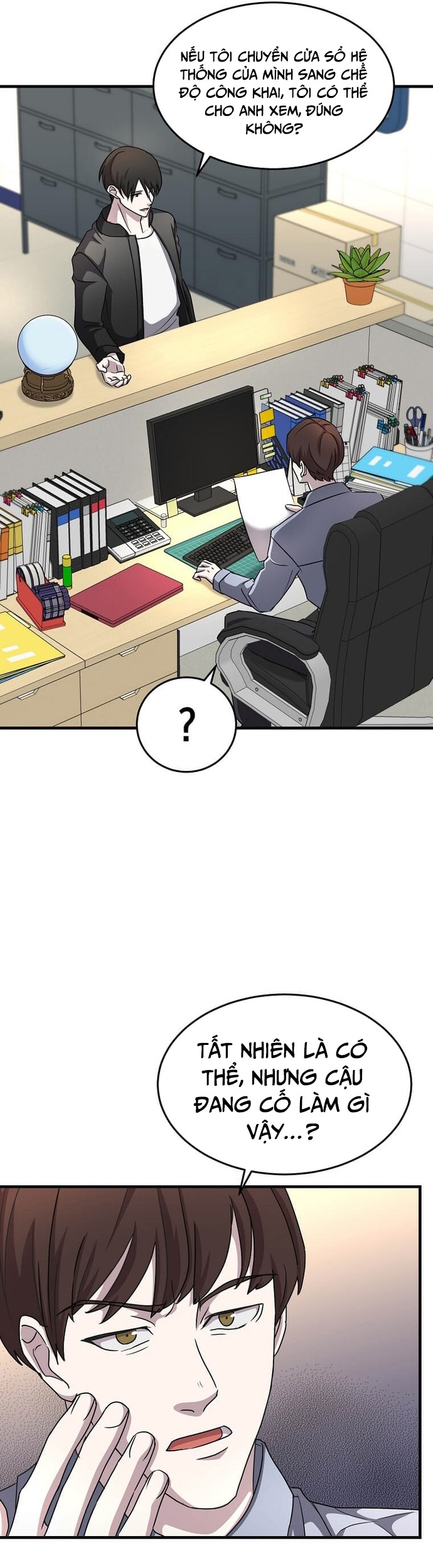 Võ Thần Thăng Cấp: Chapter 5