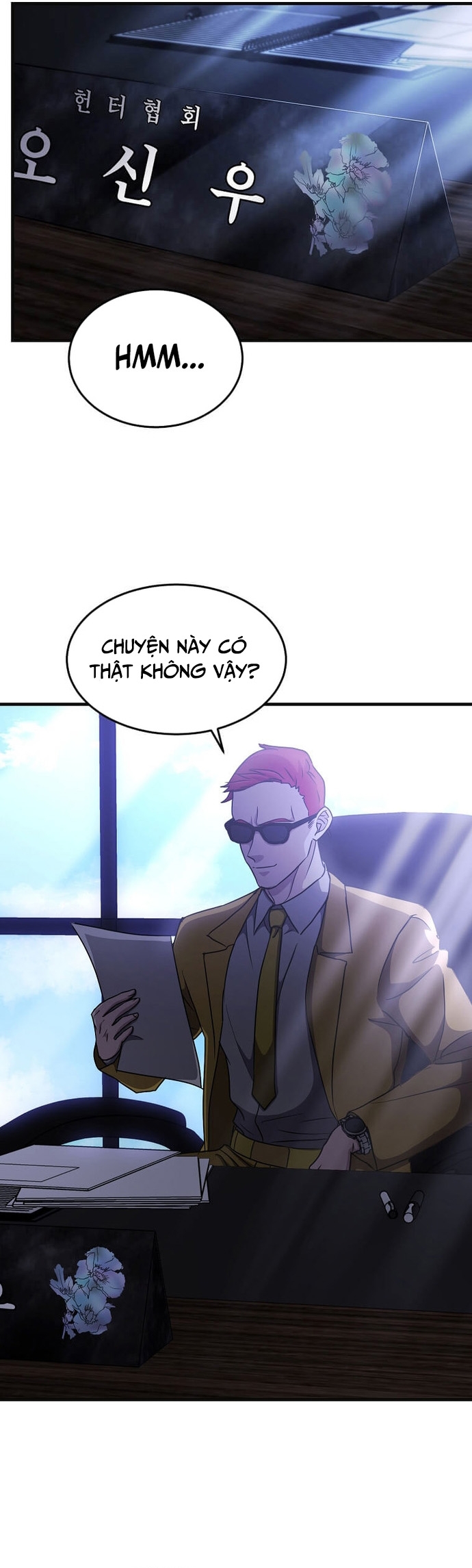 Võ Thần Thăng Cấp: Chapter 5