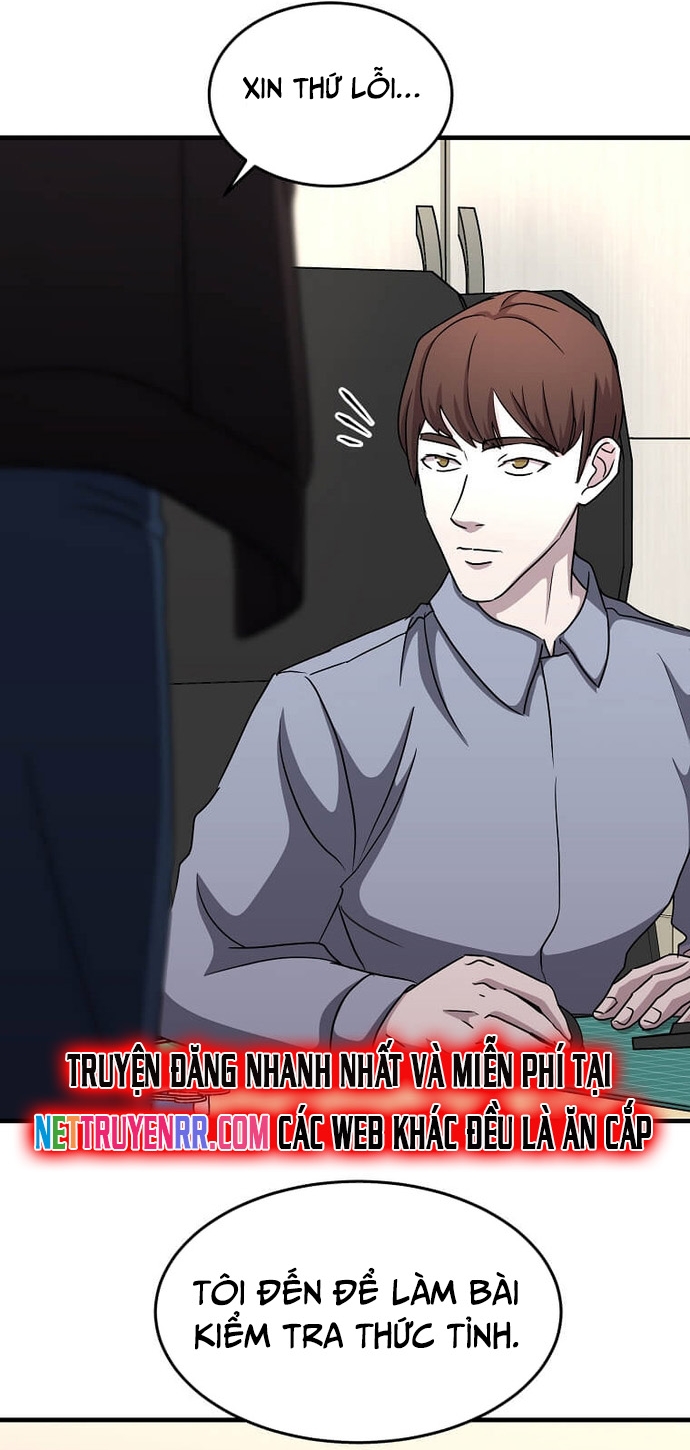 Võ Thần Thăng Cấp: Chapter 5