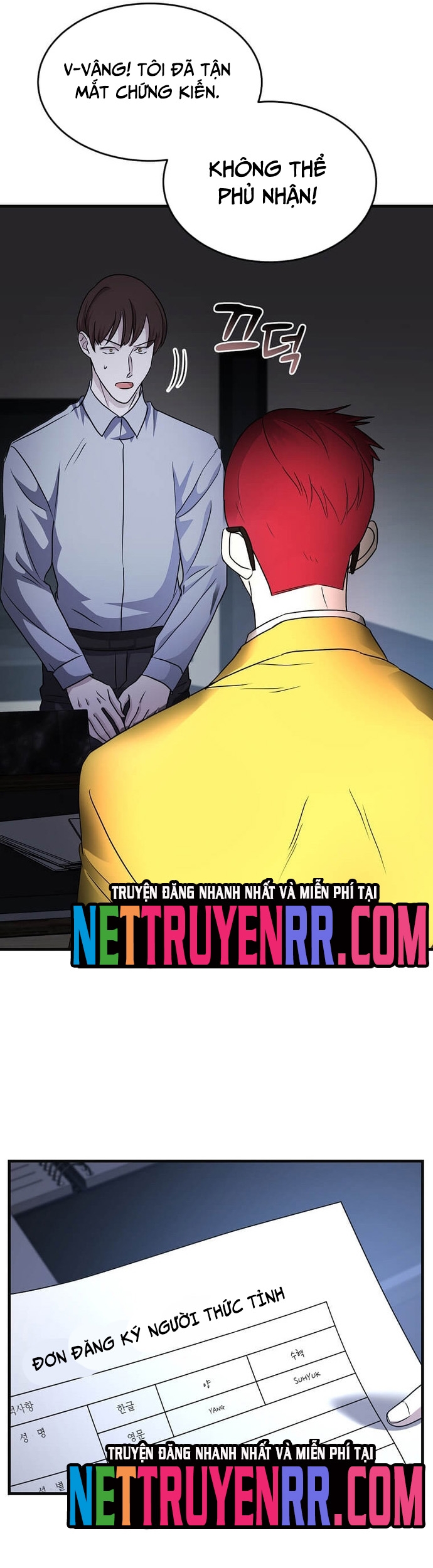 Võ Thần Thăng Cấp: Chapter 5