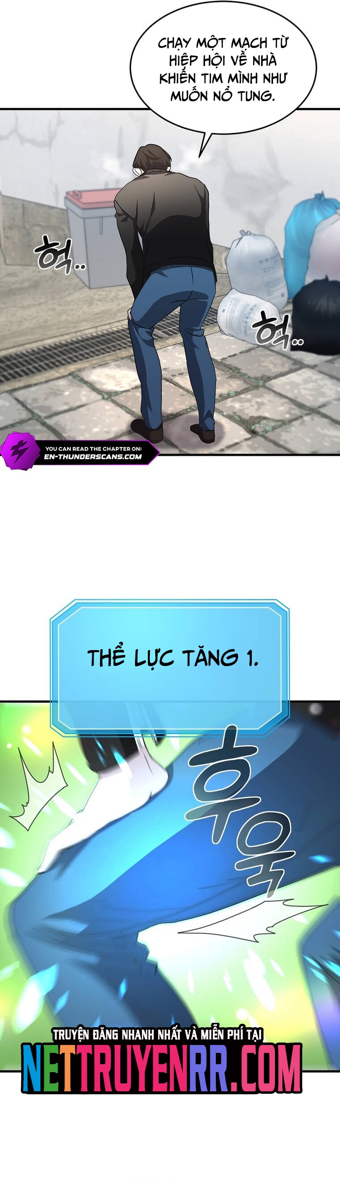 Võ Thần Thăng Cấp: Chapter 5