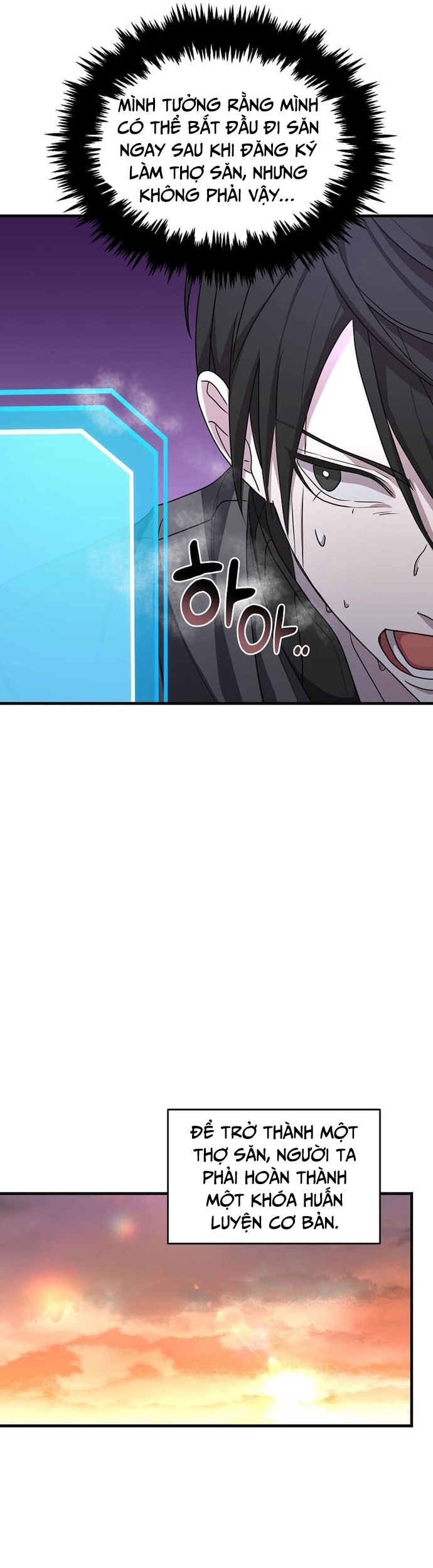 Võ Thần Thăng Cấp: Chapter 5