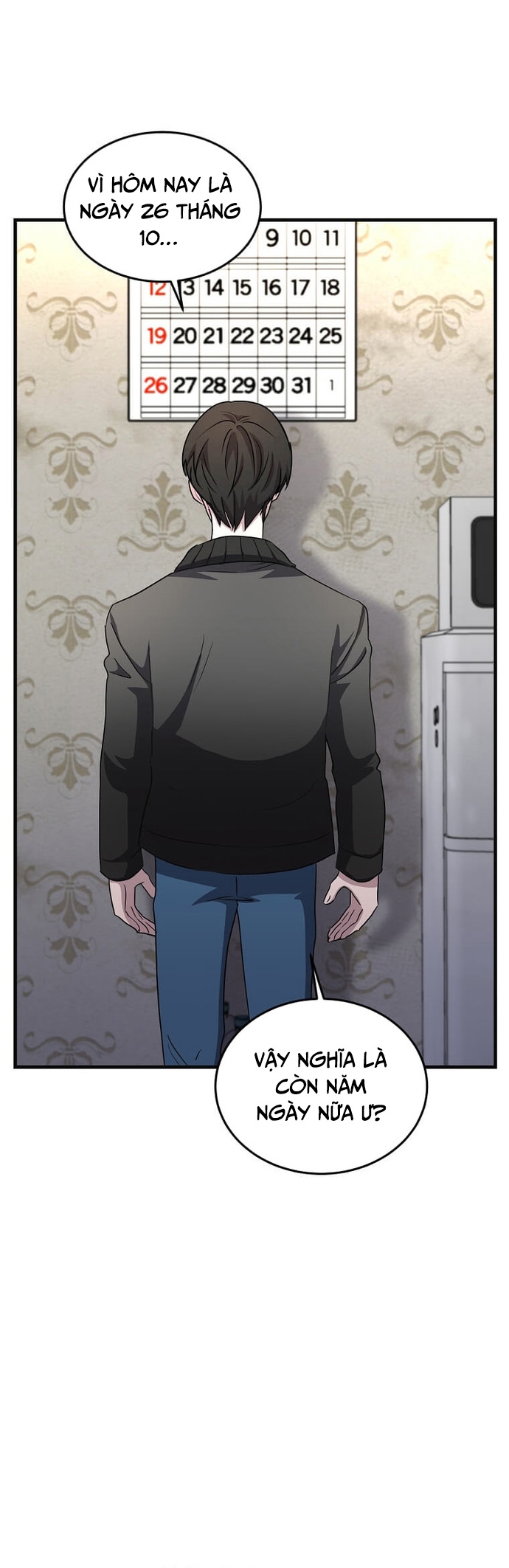 Võ Thần Thăng Cấp: Chapter 5