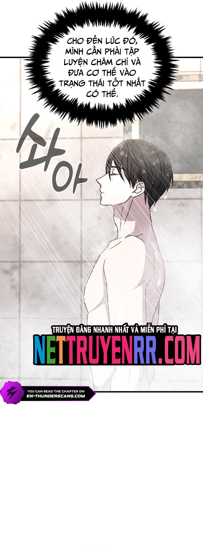 Võ Thần Thăng Cấp: Chapter 5