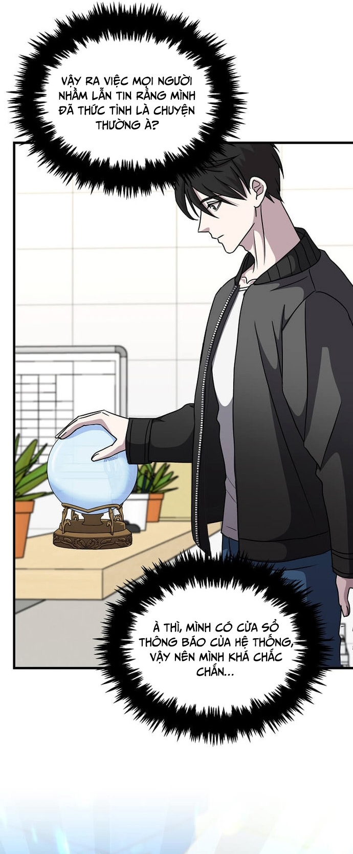 Võ Thần Thăng Cấp: Chapter 5