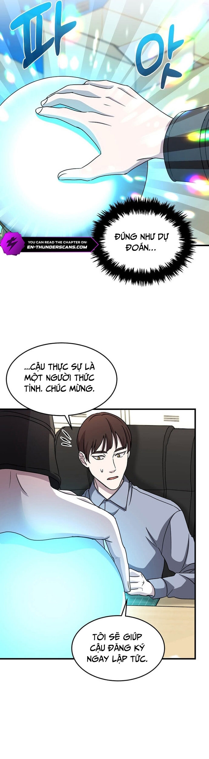 Võ Thần Thăng Cấp: Chapter 5