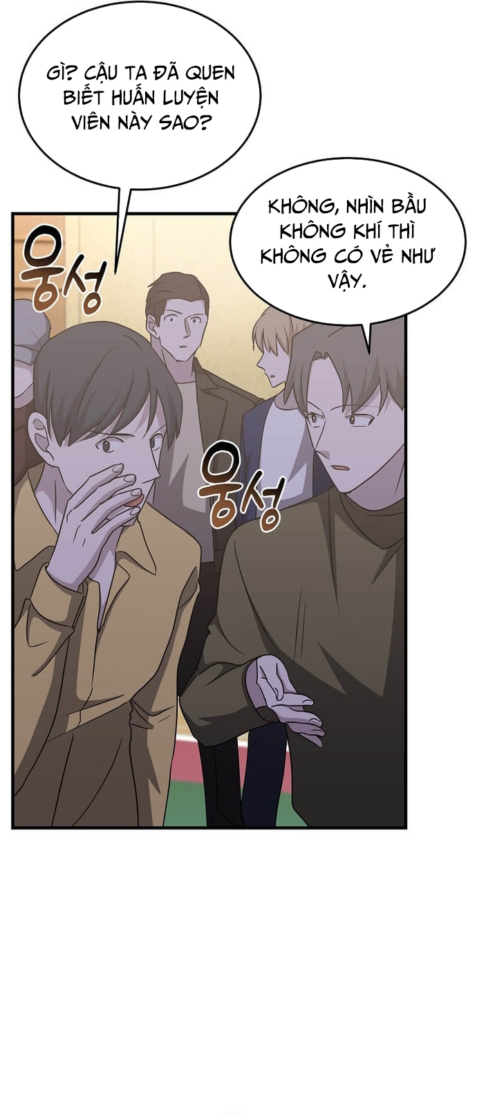 Võ Thần Thăng Cấp: Chapter 6