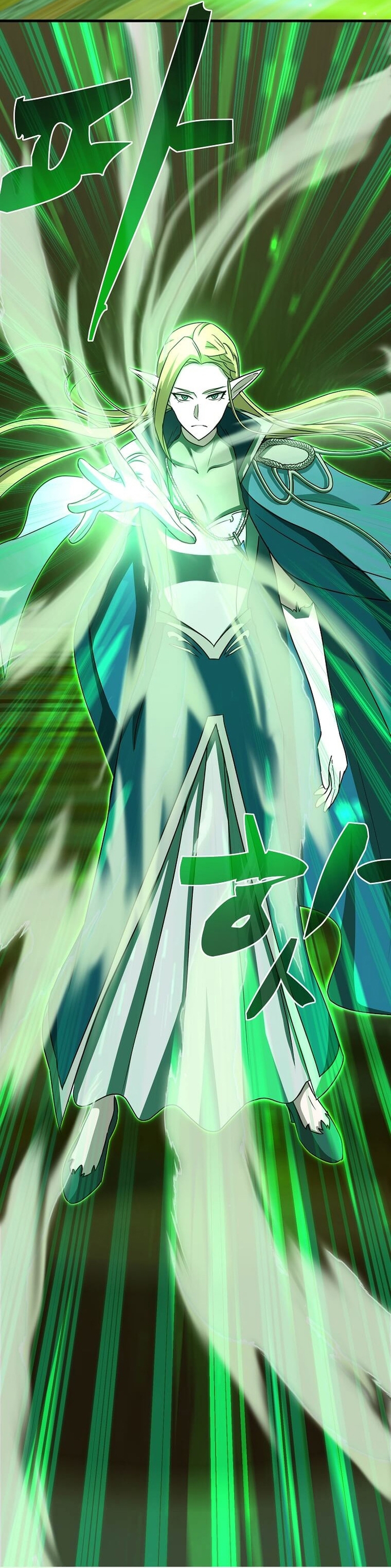 Võ Thần Thăng Cấp: Chapter 6