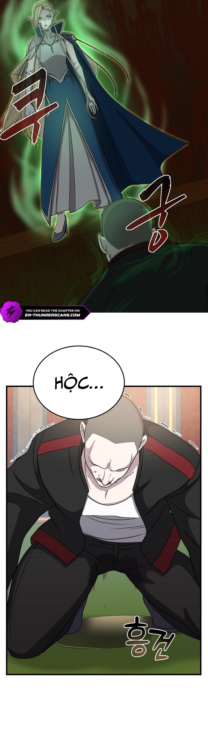 Võ Thần Thăng Cấp: Chapter 6