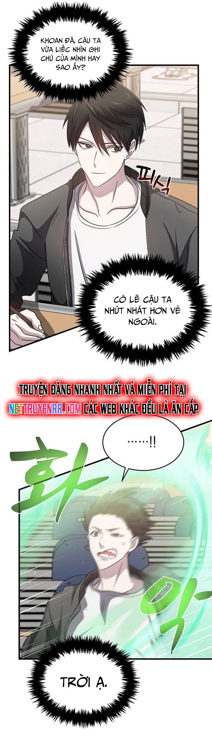 Võ Thần Thăng Cấp: Chapter 7