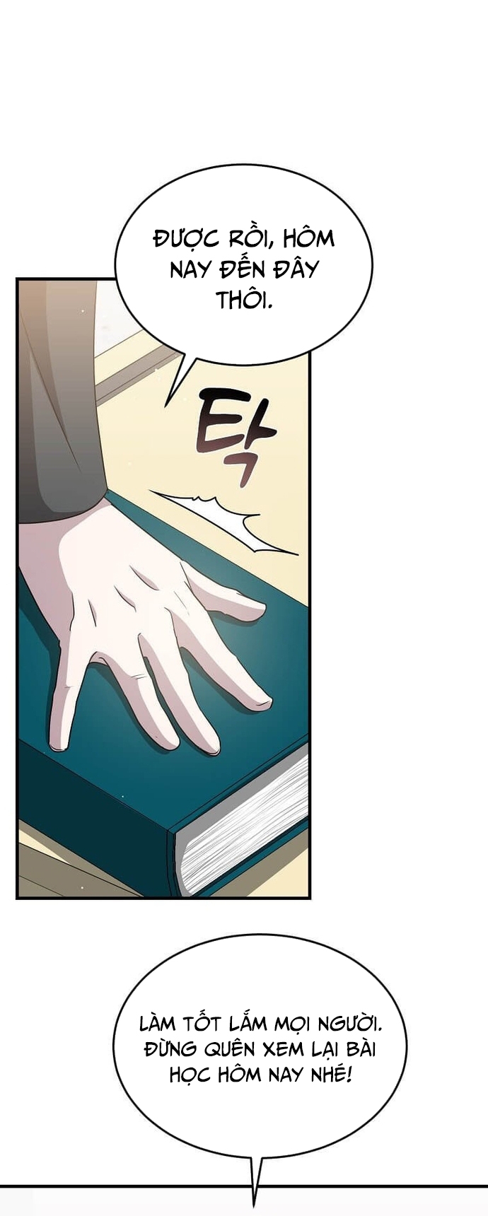 Võ Thần Thăng Cấp: Chapter 7