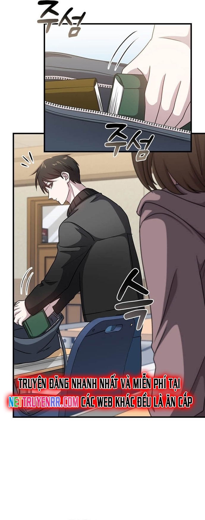 Võ Thần Thăng Cấp: Chapter 7